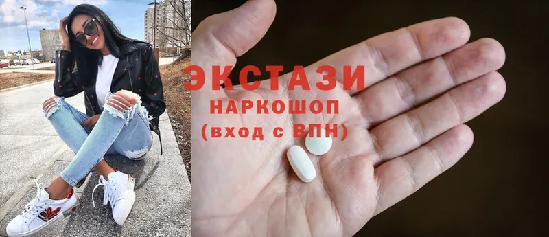 Ecstasy бентли  ОМГ ОМГ сайт  Кумертау 